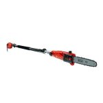 Elagueuse sur perche - black + decker - 800w - 25cm - electrique - sécurité maximale Elagueuse sur perche - black + decker - 800w - 25cm - electrique - sécurité maximale