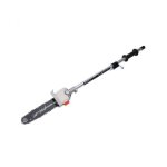Elagueuse sur perche sans fil guide 25cm pour multi outils 62v dalmt62b - daewoo dal62 - ps