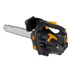 Elagueuse thermique et 2525 - 25 cc / 25 cm