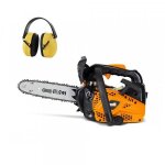 Elagueuse thermique - feider - felpro25 - ac - guide et chaîne oregon - 25. 4 cm³ - 25 cm Elagueuse thermique - feider - felpro25 - ac - guide et chaîne oregon - 25. 4 cm³ - 25 cm