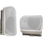 Enceinte dext�rieur - elipson - rain 6 - 2 voies - 120 watts - ipx4