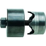 Emporte - pi�ce - virax - 221135 - 35mm