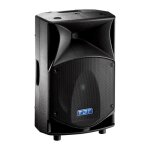 Fbt j maxx 110a enceinte amplifie