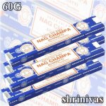 Pack original nag champa satya sai baba 60g