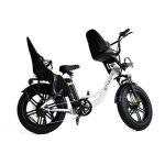 Engwe l20 family v�lo �lectrique fatbike ? avec si�ges enfant - 20 pouces ? moteur 250w ? 7 vitesses ...