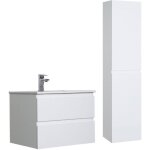 Ensemble meuble simple vasque 60cm avec vaque et colonne sorrento - blanc