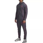 Ensemble de surv�tement under armour emea novelty