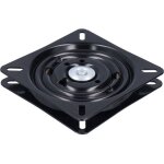 Eosnow base de plateau tournant de chaise de 7 pouces tabouret � rebond automatique mat�riel de plateau ...