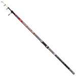Canne à pêche surfcasting télescopique - yokozuna - telesurfcast - 4. 20m - carbone - argenté Canne à pêche surfcasting télescopique - yokozuna - telesurfcast - 4. 20m - carbone - argenté