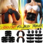 Équipements de remise en forme musculaire - gelsoffert - 32 pcs - 15 pcs offert - Électrostimulation ... Équipements de remise en forme musculaire - gelsoffert - 32 pcs - 15 pcs offert - Électrostimulation ...