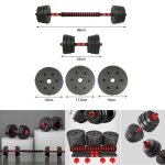 Errolves� kit halt�res dee musculation poids ajustable 20kg 2 en 1 barre courte - longue 42 - 96cmm 12 ...