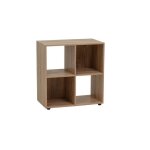 �tag�re cube meuble de rangement de 4 cases coloris effet bois marron - longueur 60 x profondeur 30 x ...