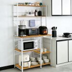 �tag�re de cuisine �tag�re pour machine � caf� 6 �tag�res pour four � micro - ondes 40 x 80 x 167 cm ...