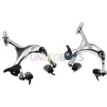 Etriers de frein de v�lo de course caliper - atoo - aluminium - poids l�ger 264g