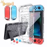 Mtevotx tui de protection pour nintendo switch oled - cran en verre tremp support ajustable et 6 thumb ...