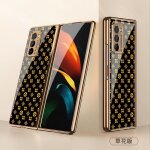 tui en verre plaqu pour samsung galaxy z fold 2 - herbe fleur noire