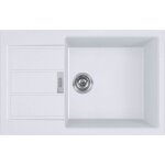 Évier de cuisine - franke - s2d 611 - 78 xl - tectonite - blanc polaire - résistant aux rayures Évier de cuisine - franke - s2d 611 - 78 xl - tectonite - blanc polaire - résistant aux rayures