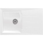 vier rsine blanc tunia 1 bac 1 gouttoir