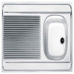 Evier monocuve inox man711 - 1000 avec égouttoir 1000x600cm à poser - franke - 013939 Evier monocuve inox man711 - 1000 avec égouttoir 1000x600cm à poser - franke - 013939