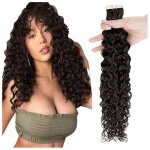 Extensions cheveux adh�sives boucl�es - zgeer - brun fonc� - 55 cm - 20 pi�ces - 50 g - invisibles - ...