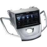 Faade autoradio 2din ford fiesta ap09 - argent - sans afficheur
