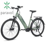 Fafrees fm9 250w vélo électrique urbain - moteur bafang 250w monté au milieu - batterie 15ah - pneus ... Fafrees fm9 250w vélo électrique urbain - moteur bafang 250w monté au milieu - batterie 15ah - pneus ...
