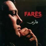 Far�s [cd] far�s