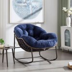 Fauteuil � bascule dext�rieur en rotinterrasse jardin
