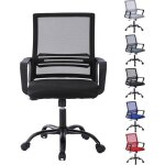 Fauteuil bureau ergonomique en maille chaise de bureau r�glable avec support lombaire pivotante gris ...