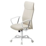 Fauteuil de bureau ergonomique pivotant assise rembourr�e r�glable en hauteur et inclinable beige