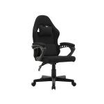 Fauteuil de bureau gaming - legend - tissu noir - design tendance