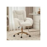 Fauteuil de bureau pivotante 64 � 62 � 92. 5 cm r�glable ergonomique tissu teddy blanc