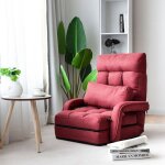 Fauteuil convertible - décoshop26 - 1 place - tissu rouge - 5 positions - avec oreiller Fauteuil convertible - décoshop26 - 1 place - tissu rouge - 5 positions - avec oreiller