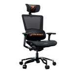 Cougar fauteuil ergonomique ar