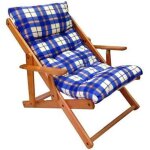 Fauteuil de jardin relax en bois inclinable dans 3 positions de carr�s bleus