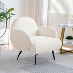 Fauteuil lounge moderne - canap lounge simple - pieds de chaise noirs blanc