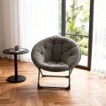 Fauteuil lunaire pliant en tissu et m�tal rembourr� laine de mouton portable pour chambre / salon / jardin ...