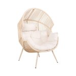 Fauteuil oeuf de jardin acier et r�sine