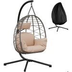 Fauteuil oeuf suspendu - toys s - int�rieur et ext�rieur - panier pliable - coussin rembourr� - cadre ...