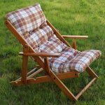 Fauteuil relax - marque - modèle - 3 positions - coussin amovible - bois massif Fauteuil relax - marque - modèle - 3 positions - coussin amovible - bois massif