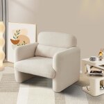 Fauteuil - dreammespace - moderne - confortable - pieds métalliques dorés - 1 place Fauteuil - dreammespace - moderne - confortable - pieds métalliques dorés - 1 place