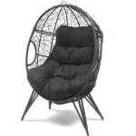 Jane - fauteuil ?uf sur pied en rsine noir effet rotin