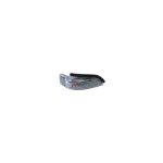 Feu clignotant répétiteur sur rétroviseur droit toyota yaris 3 2011 - 2020 Feu clignotant répétiteur sur rétroviseur droit toyota yaris 3 2011 - 2020