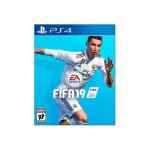 Fifa 19 playstation 4