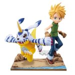 Figurine dxf - adventure archives - digimon adventure - yamato - blanc - bandai visual - couleurs vives ... Figurine dxf - adventure archives - digimon adventure - yamato - blanc - bandai visual - couleurs vives ...