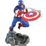 Figurine - marvel - captain america - 25cm - pvc - figurine de collection