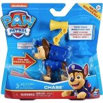 Pat patrouille : chien policier chase avec son et sac a dos - figurine animaux - paw patrol nouveaute ...