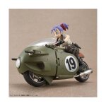Figurine plastic model kit figure - rise mechanics bulmas variable no. 19 motorcycle 16 - bandai - dragonball ... Figurine plastic model kit figure - rise mechanics bulmas variable no. 19 motorcycle 16 - bandai - dragonball ...