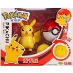 Figurine pokemon pikachu pokeball - bakugan figure manga anime jeux vidéo - taille 8 - 13cm - blanc Figurine pokemon pikachu pokeball - bakugan figure manga anime jeux vidéo - taille 8 - 13cm - blanc