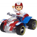 Pat patrouille : ryder avec son quad avec roue qui tourne - figurine et vehicule - personnage paw patrol ...